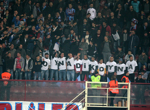 Trabzonspor-Orduspor 17