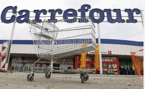 İşte boykot edilen Fransız malları 12