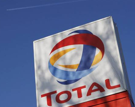 İşte boykot edilen Fransız malları 2