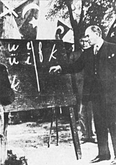 23 sayısının gizemine tanık olun 12