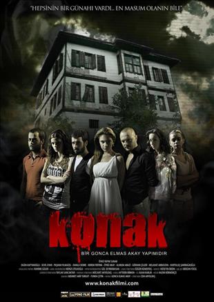En korkunç filmler serisi 28