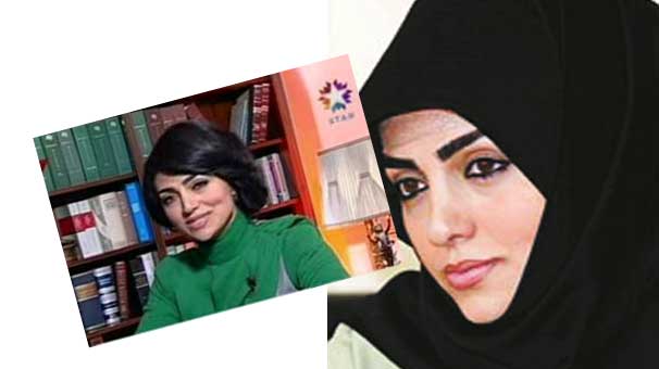 Ağca'nın eski nişanlısı türbanı attı! 6
