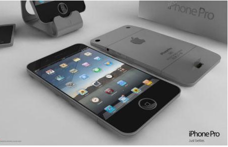 Merakla beklenen iPhone 5 bu mu? 17