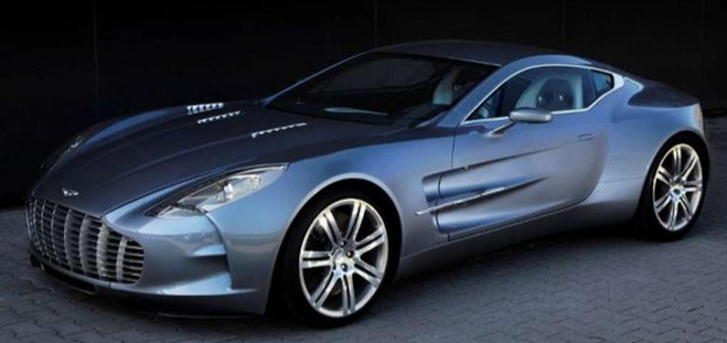 İşte dünyanın en pahalı otomobilleri! 16