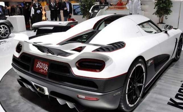 İşte dünyanın en pahalı otomobilleri! 20