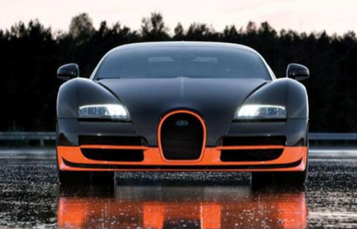 İşte dünyanın en pahalı otomobilleri! 26
