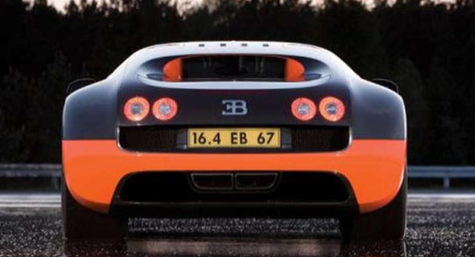 İşte dünyanın en pahalı otomobilleri! 27