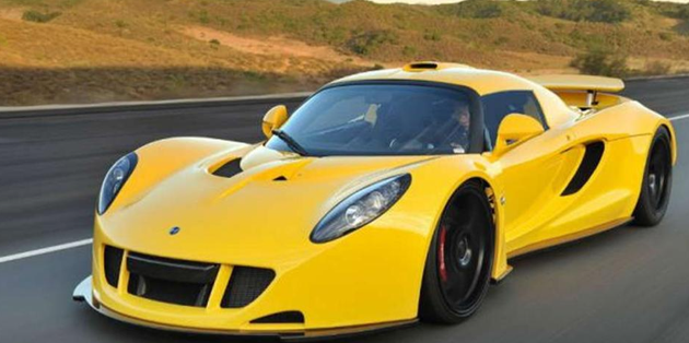 İşte dünyanın en pahalı otomobilleri! 7