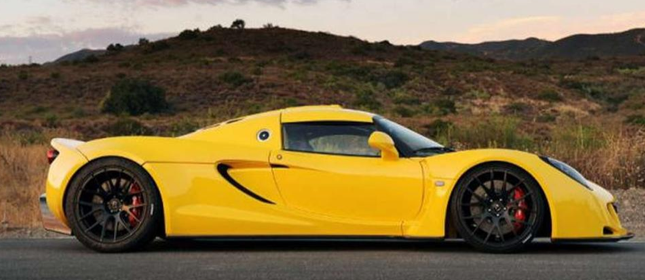 İşte dünyanın en pahalı otomobilleri! 9