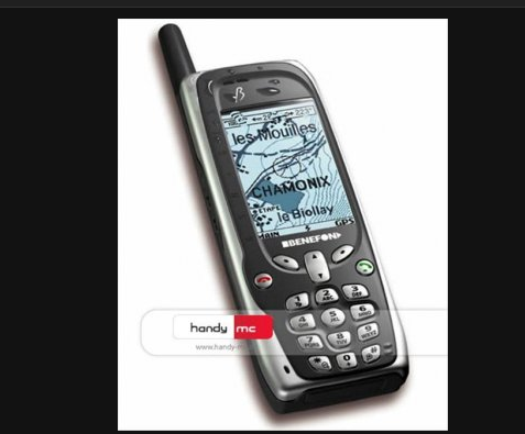 İşte cep telefonunun müthiş evrimi 12