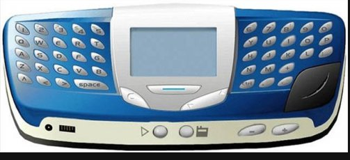 İşte cep telefonunun müthiş evrimi 18