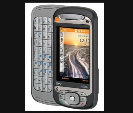 İşte cep telefonunun müthiş evrimi 35
