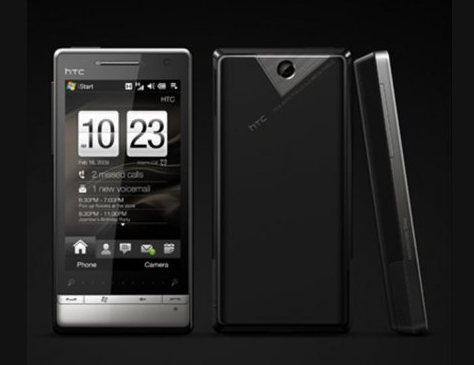 İşte cep telefonunun müthiş evrimi 49