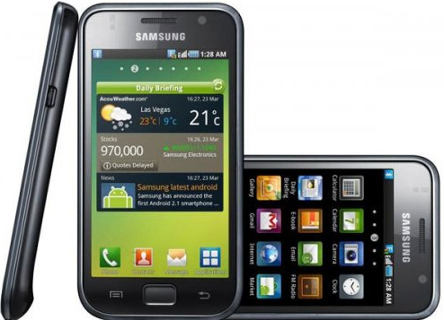 İşte cep telefonunun müthiş evrimi 62