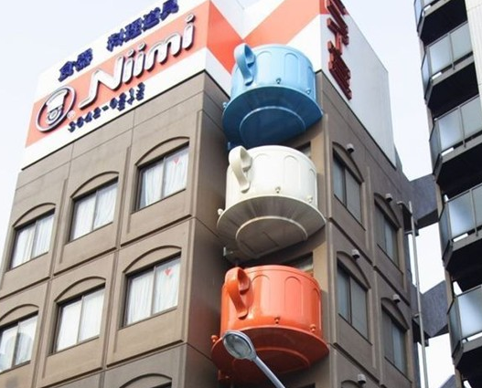 Bu Japonlar gerçekten çıldırmış 16