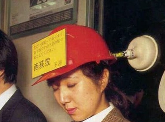 Bu Japonlar gerçekten çıldırmış 18