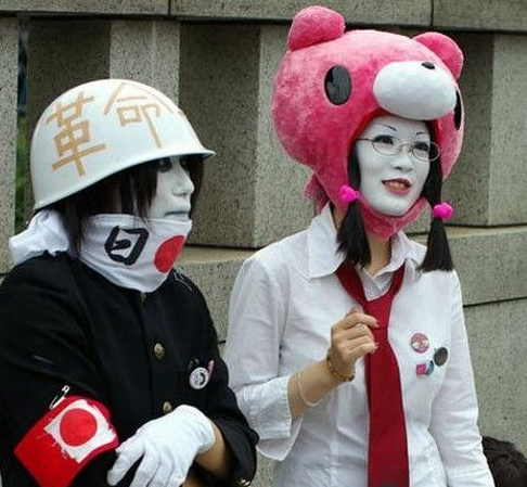 Bu Japonlar gerçekten çıldırmış 34