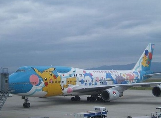 Bu Japonlar gerçekten çıldırmış 36