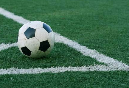 Futbolun en ilginç rekorları 25