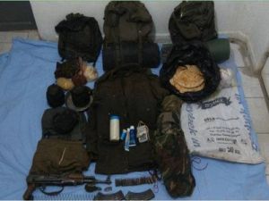 Tunceli Valiliği'nden Operasyon Açıklaması