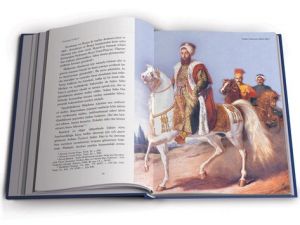 Osmanlı Tarihi Yeniden Yazıldı
