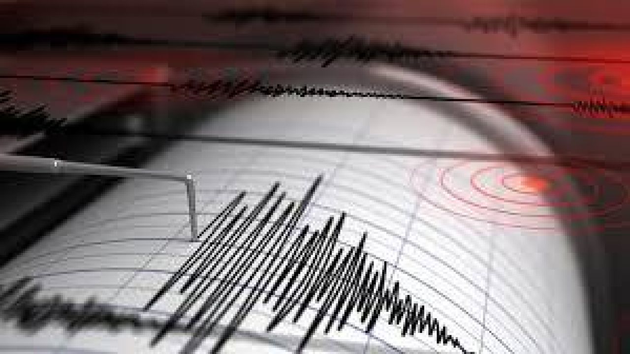 Elazığ'da 4.9 büyüklüğünde deprem
