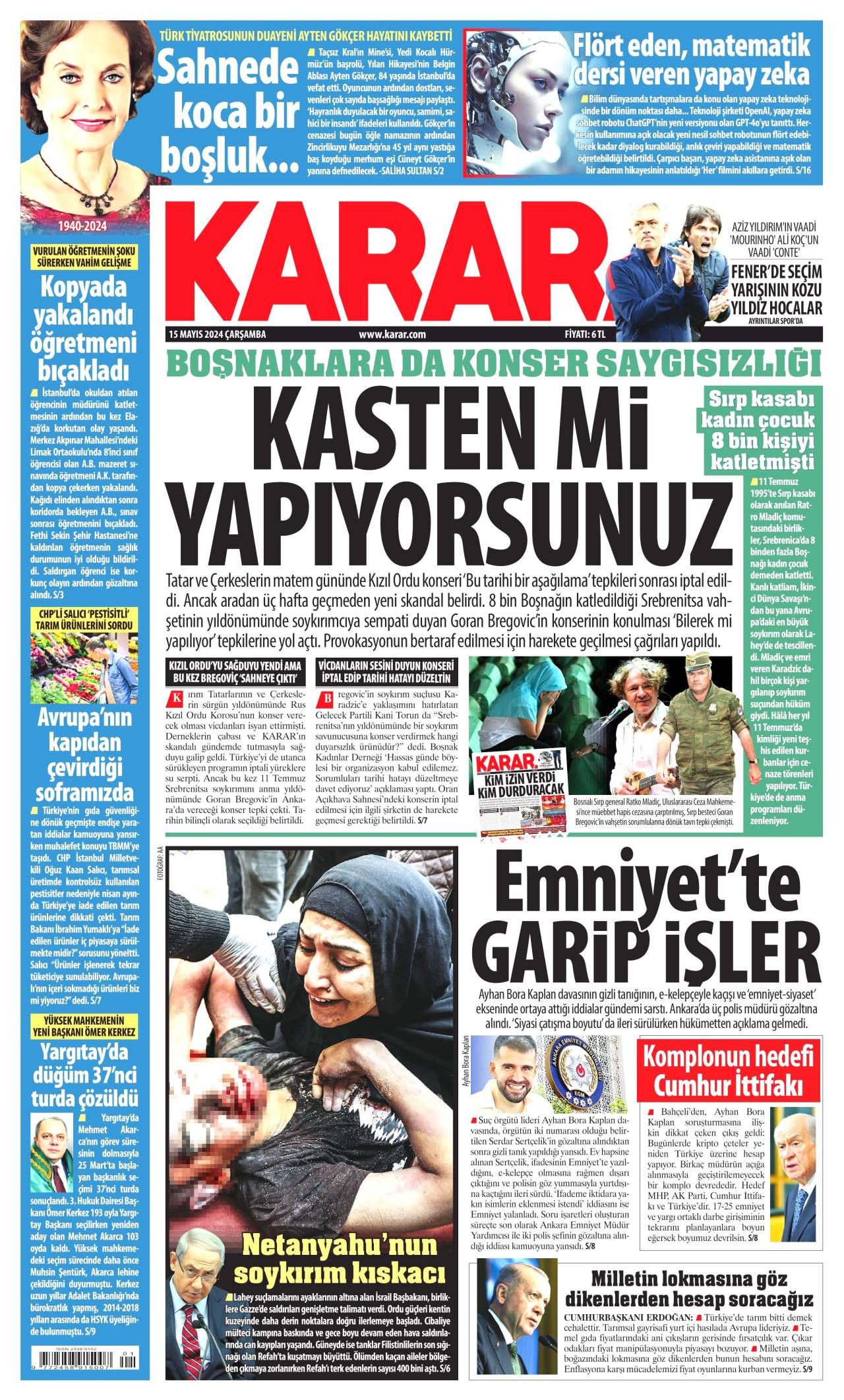 Karar Newspaper