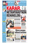 Karar Newspaper
