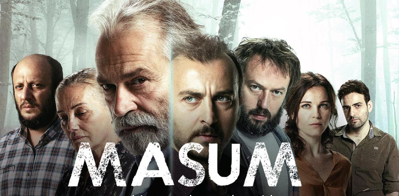 masum-ic-1.jpg